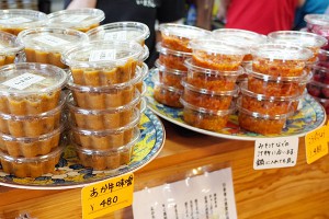 いまきん食堂［阿蘇 赤牛丼 ランチおすすめ］